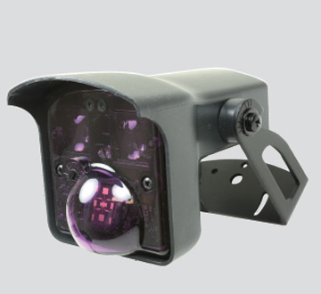 Condor Infrared and movement detection for indoor and outdoor use up to H = 6 m